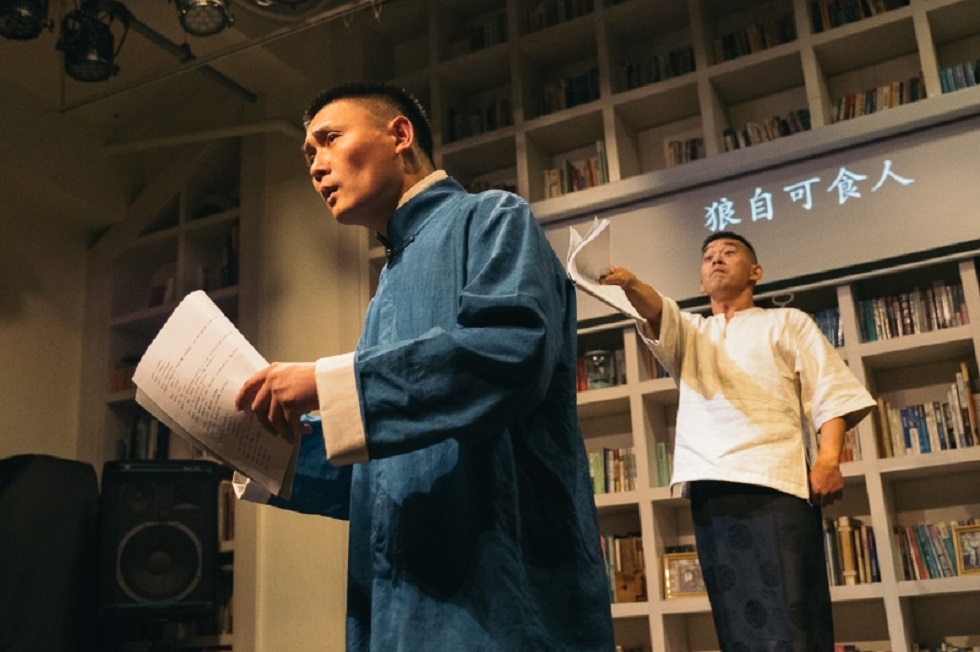 本事劇團《狼與一位名叫東郭的人》獲國藝會創作補助，圖為2016年之讀劇發表。