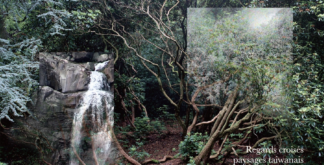 《交錯的凝視：台灣的風景》 展覽主視覺 。（丁錫卿設計）