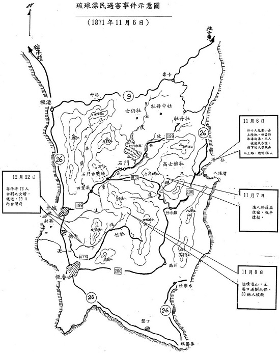 八瑤灣事件示意圖（巴代提供）