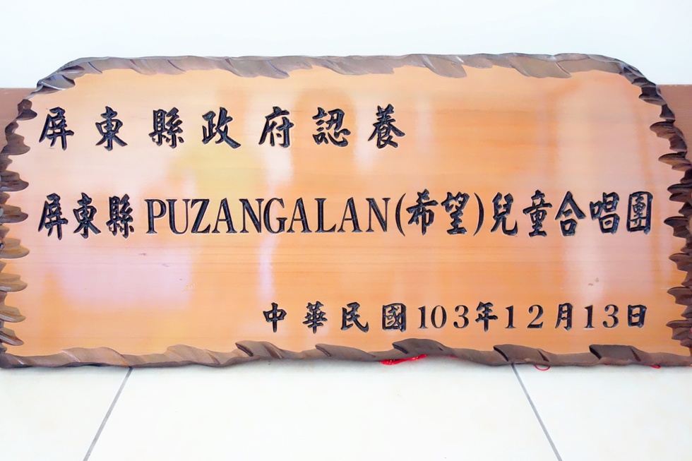 每次的比賽，都代表著背後諸多的心血投入、密集排練與多方資源的挹注。