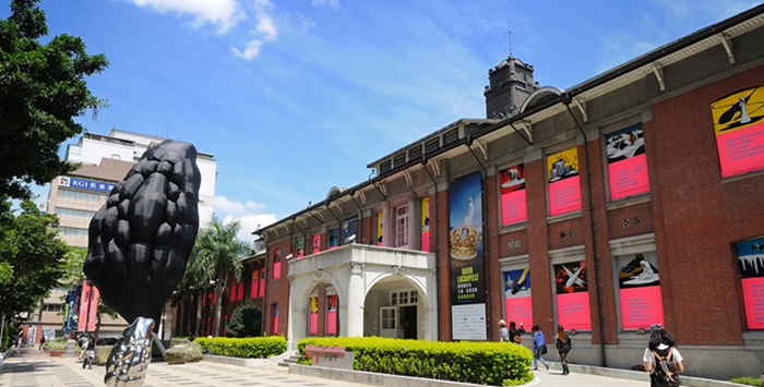 第四屆「策展人培力」專案將轉型力邀館社之一：台北當代藝術館。（台北當代藝術館提供）