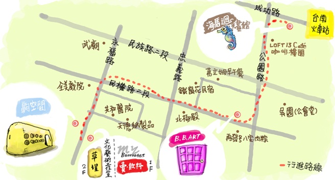 台南市成功路至永福路一帶藝文空間踏查路線。（尼克工作室繪製）