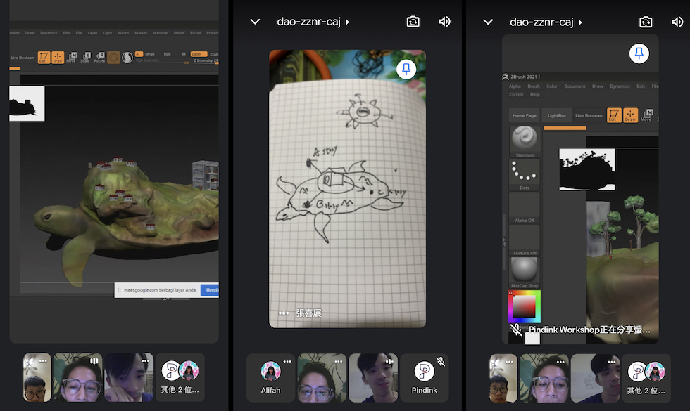 參與尚未發表的展覽，與印尼藝術團隊pind.ink討論遠端共創的作品。