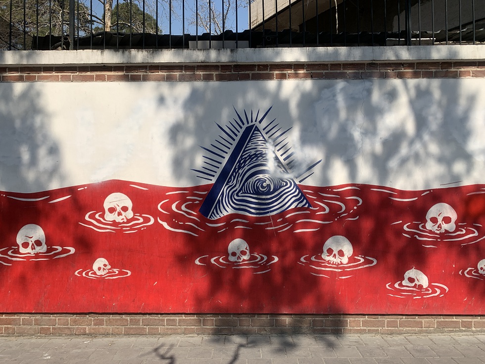 美國間諜巢穴博物館（U.S. Den of Espionage Museum）外牆壁畫。