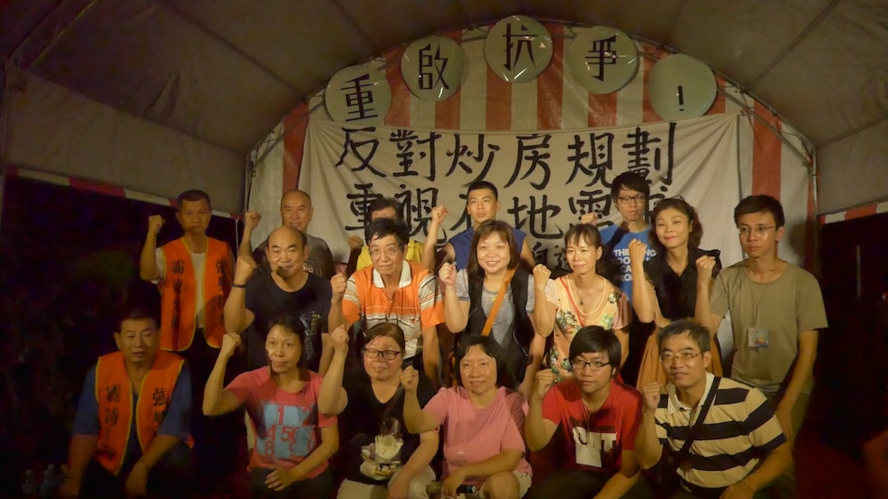 2016年9月3日於美華新村舉辦的「重啟抗爭音樂晚會」,為本片的首次拍攝。