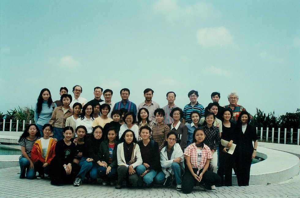 1997年「老幹對新枝」作曲研討會促成不同世代的作曲家齊聚,透過議題式的論壇相互交流。(圖片來源/國藝會補助成果檔案庫)