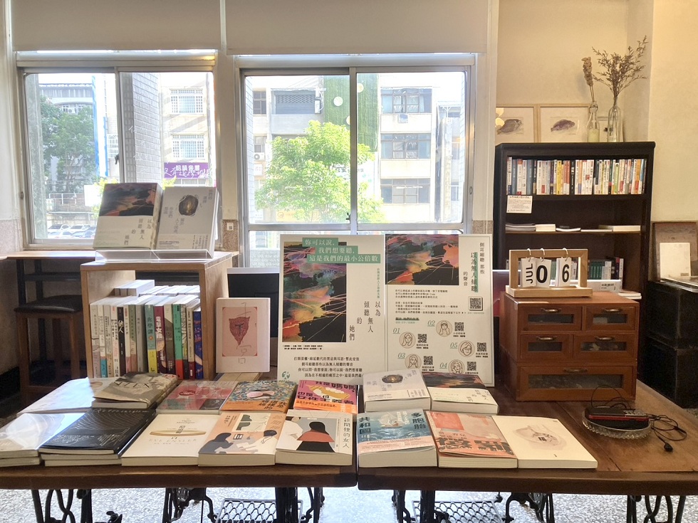 《以為無人傾聽的她們》巡迴展覽，高雄三餘書店。（三餘書店提供）