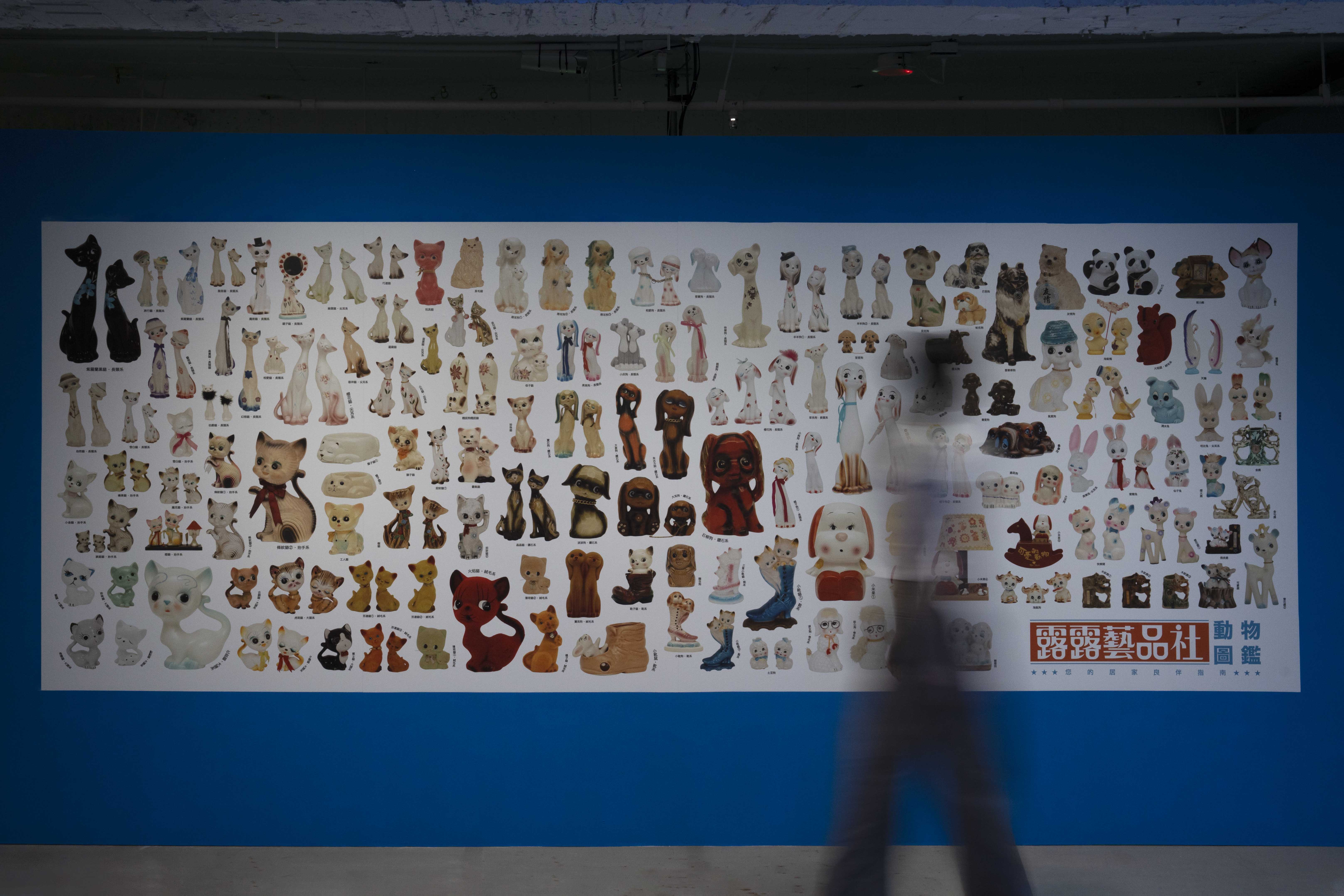  「露露藝品社」展場一景。（攝影／林彥翔）