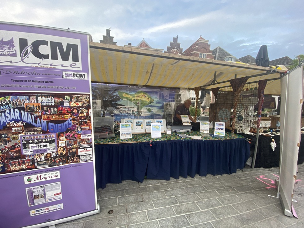 這個在多德雷赫特（Dordrecht）印尼夜市裡的攤位，販售的是峇里島的房屋！