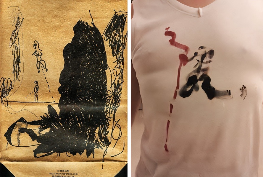 左：霧派的「隨地大小畫」《神仙尿尿法》。右：霧派在王羅蜜多身上寫字——你是虎爺。