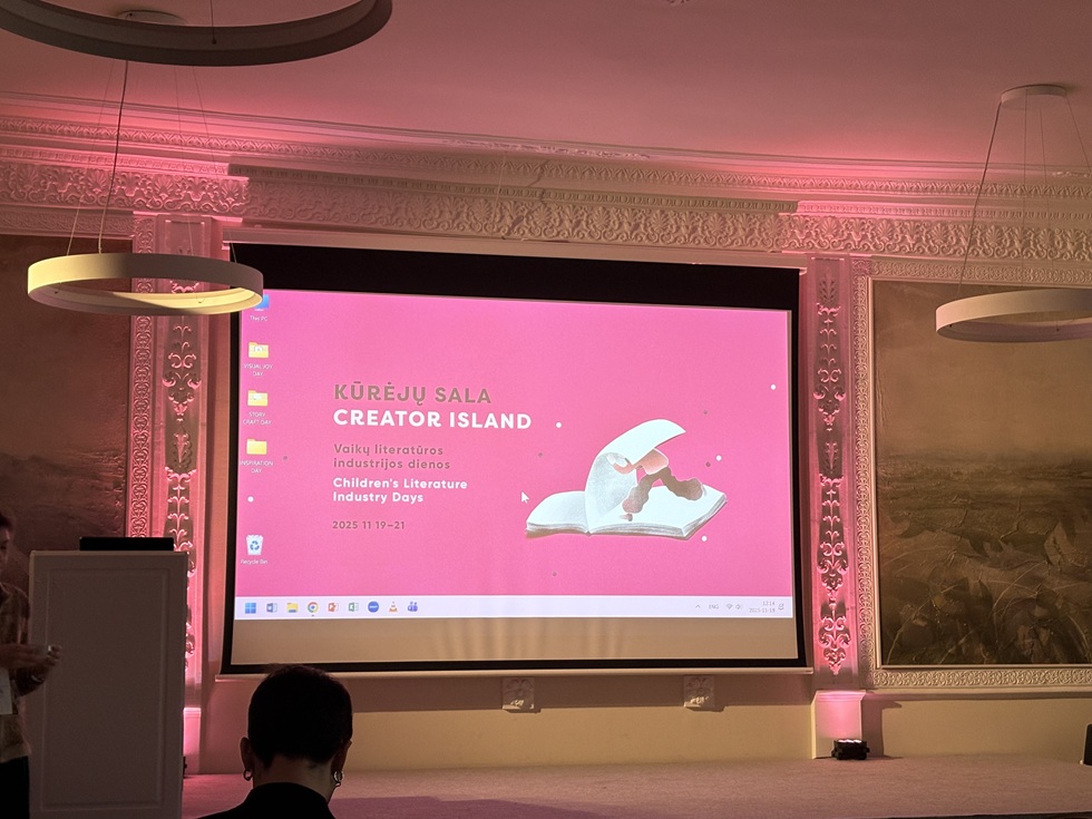 「創作者島」第一天的舞台。