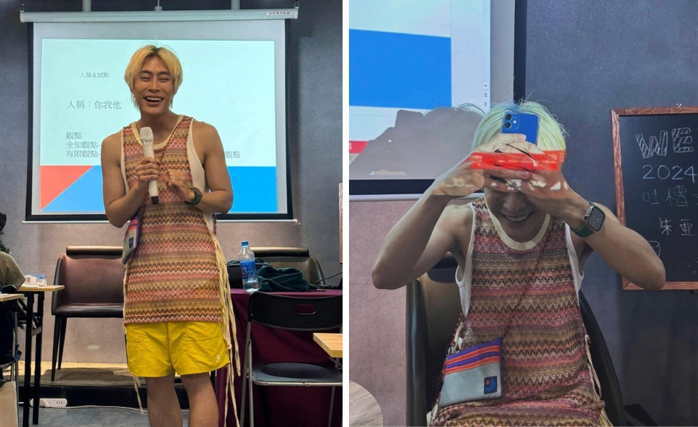 笑是一場與觀眾對峙的戰爭，也是為了填補孤獨而發動的進攻；當對方笑的那一刻，敵人幾乎成為朋友。