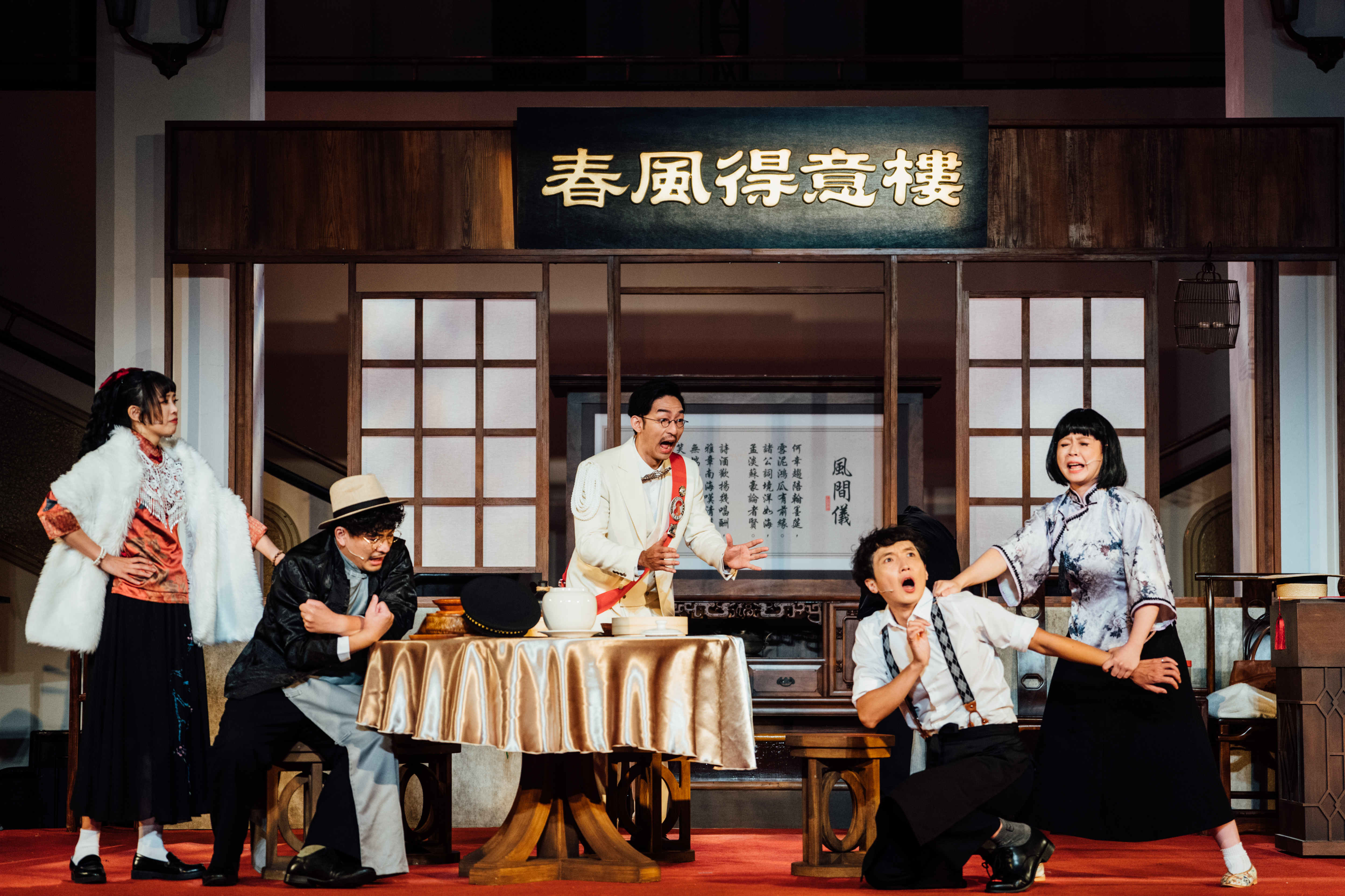 由蔣渭水史跡發展的歷史喜劇《春風得意樓》,歷經2022年讀劇、2023年階段性呈現,最終於2024年「新文化運動月」期間,在台北中山堂完整演出。(攝影/劉璧慈)