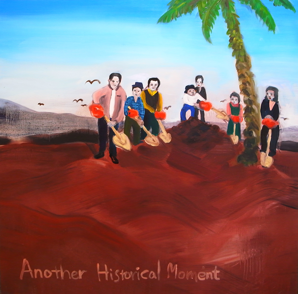 黃海欣，《另一個歷史性的一刻》（Another Historical Moment），油畫，114×114 cm，2009。（黃海欣提供）