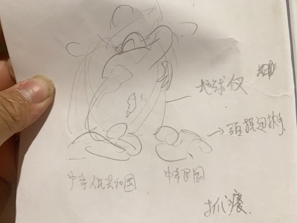 就現階段的創作而言，畫畫主要被倪祥拿來當作一種溝通的工具。（倪祥提供）