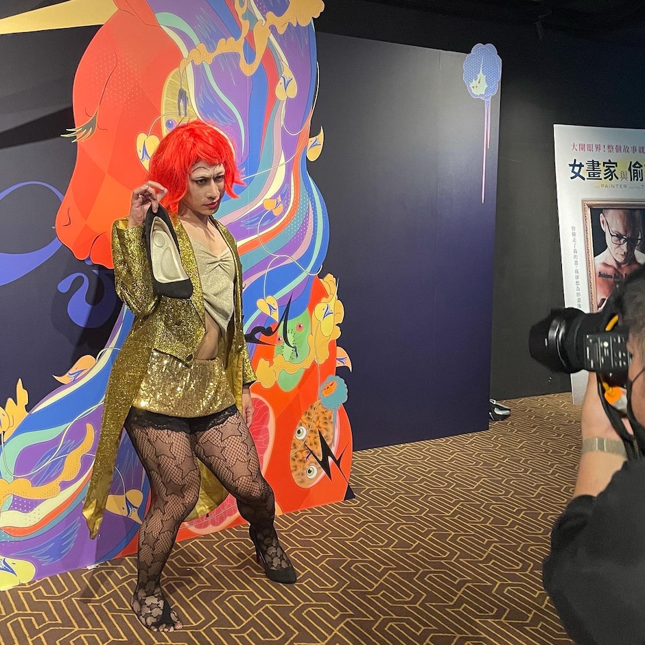 陳栢青多次受邀參與金馬奇幻影展《洛基恐怖秀》變裝活動，2021。