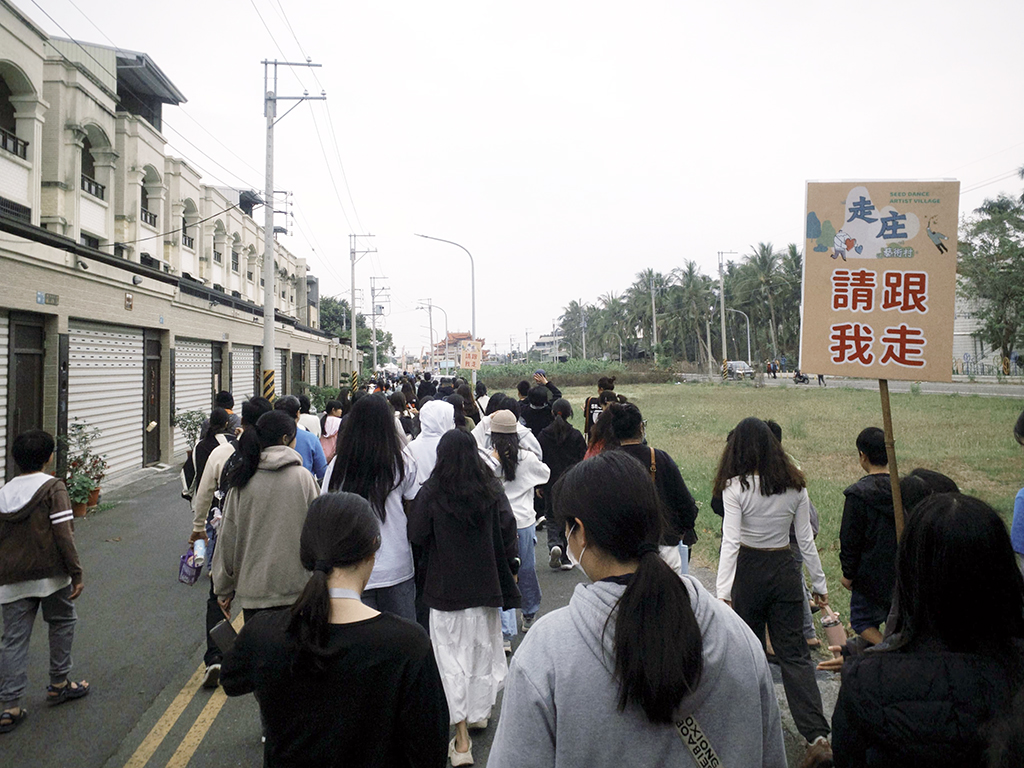 2026走庄藝術村遊街過程。（攝影／楊智翔）