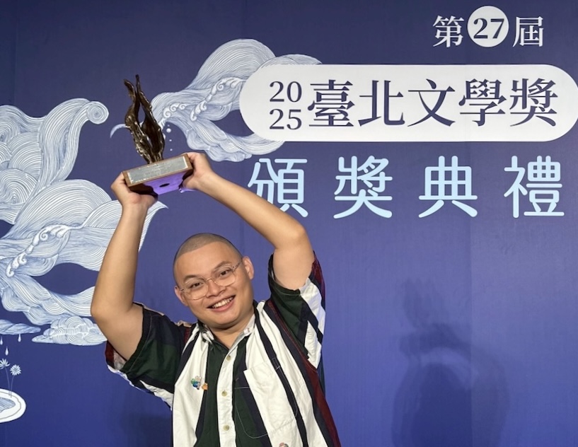 陳聖文以《神說》榮獲第27屆台北文學獎舞台劇本組優等獎。