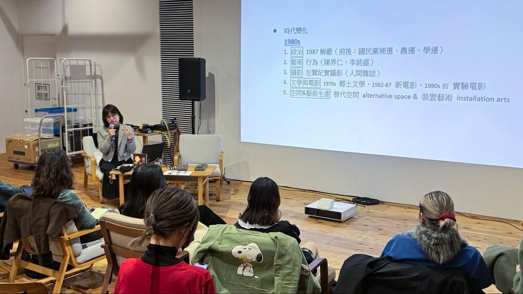 葉杏柔於TEA+講座現場，2025年11月。（東京藝術大學國際藝術創造研究科研究所提供）